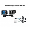 Brica B-Pro 5 alpha edition (AE BASIC) - Black